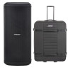 Сабвуфер Bose SUB2 Набор №650852 Bose SUB2 Bundle №650852