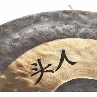 Томанн Ухань Там Там 45 Thomann Wuhan Tam Tam 45