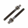 Натяжные стержни Tama MS648SHP Tama MS648SHP Tension Rods