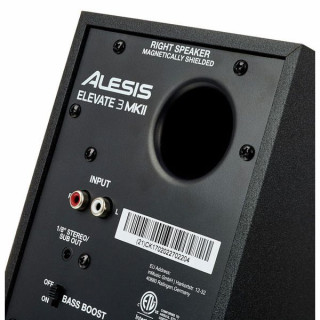 Alesis поднимет 3 MKII Alesis Elevate 3 MKII