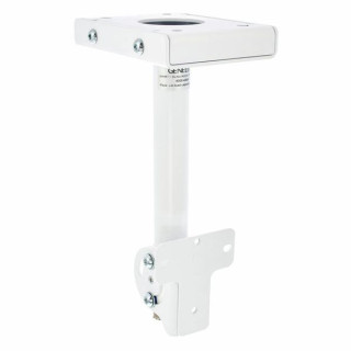 Потолочное крепление Genelec Z8000-436W Белый Genelec Z8000-436W Ceiling Mount White