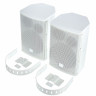 LD Systems SAT 62 Вт G2 Пара LD Systems SAT 62 W G2 Pair