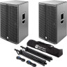 2x HK Audio L5 115 F Linear 5 Набор №419339 2x HK Audio L5 115 F Linear 5 Bundle №419339