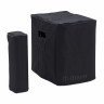 Комплект чехлов Thomann db ES602 Thomann Cover Set db ES602
