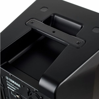 Активная колонка Yamaha DXR8 MKII Yamaha DXR8 MKII