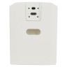 LD Systems Maui 28 G3 Белый LD Systems Maui 28 G3 White