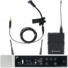 Беспроводная система Sennheiser EW-D SK Base Q1-6 Bundle №558555 (Комплект)