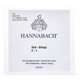 Струны для уда Hannabach 2511 Arabic Oud 11 Strings Set Hannabach 2511 Arabic Oud 11 Strings Set