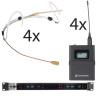 Беспроводная система Sennheiser EW-DX EM 4 Dante R1-9 Bundle №615099 (Комплект)