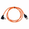 Артурия МикроЛаб оранжевая Arturia MicroLab Orange