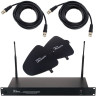 Сплиттер the t.bone free solo Antenna Bundle (Комплект)