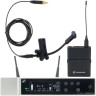Беспроводная система Sennheiser EW-D SK Base R4-9 Bundle №558560 (Комплект)