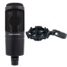 Аудио-техника AT2020 Набор №654343 Audio-Technica AT2020 Bundle №654343