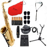 Тенор-саксофон Startone STS-75 Tenor Sax Bundle №517829 (Комплект)