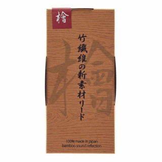 Трость для кларнета Forestone Hinoki Clarinet Bb H Forestone Hinoki Clarinet Bb H