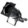 Корпус прожектора Stairville PAR 56 Active 300W DMX black Stairville PAR 56 Active 300W DMX black