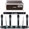 Беспроводная радиосистема Thon Case 4U Sirus Quad 4CH Bundle №549043 (Комплект)