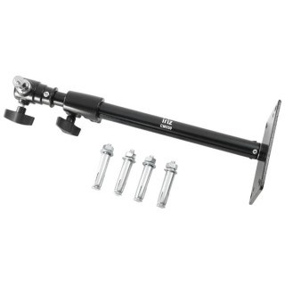 Iriz CM550 Настенный подвес регулируемый iriz CM550 Adjustable Ceiling Mount