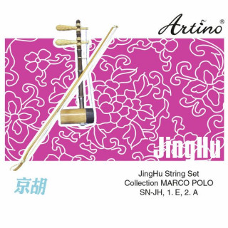 Набор китайских струнных инструментов Artino JingHu Artino Chinese JingHu Strings Set