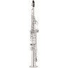 Сопрано-саксофон Yamaha YSS-475S II Yamaha YSS-475S II Soprano Sax