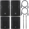 2x DAS Audio Vantec-18A Набор №544687 2x DAS Audio Vantec-18A Bundle №544687
