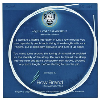 Сипарио Силкгут, ул. 4-я Арфа, №26 Sipario Silkgut 4th A Harp Str. No.26